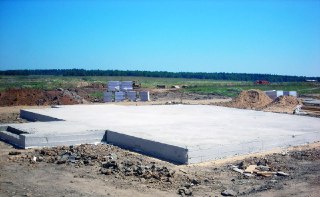 Фундамент монолитная плита Шахты цена от 2844 руб.